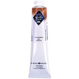  Oljne barve Master Class 46 ml | izberite odtenek Cene