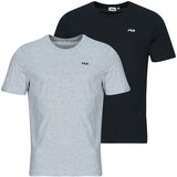 Fila BROD Višebojna | shoptok.hr