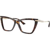 Jimmy Choo Naočare JC 3020B 5002 | ePonuda.com