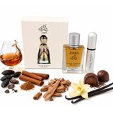 Niche Emarati Zikra parfumirana voda unisex + atomizer 20 ml Slike