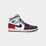 Nike Visoke superge 1 Mid Rare Air Bela | Shoptok.si