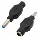 Gmb NPC-5.2x2.5mm 4.5x3.0mm + Pin DC konektor 20V Cene