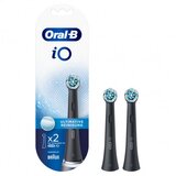 Oral-b io refill ultimate clean black 2pcs cene