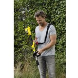 Karcher akumulatorska kosa LTR 36-33 Bat.Set (1444351) | Shoptok.si