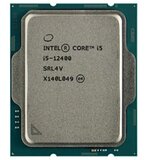 Intel Procesor 1700 i5-12400 2.5 GHz Tray | Eponuda.com