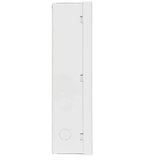 Paradox Metalna kutija za alarmne centrale 280x280x80mm | Eponuda.com