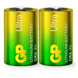 Gp CR2 Batterie ULTRA Lithium, 3V, 2er | Eponuda.ba