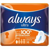Always Ultra Normal ulošci 10kom | ePonuda.com