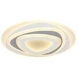 Globo stropna led-svetilka 50/6 cm | Shoptok.si