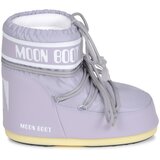 Moon Boot Škornji za v sneg sivka / svetlo lila / bela | Shoptok.si