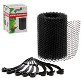 Garden Line Zaštitna mreža za oluk 6m sa 8 držača (JAW7808)