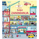 FORUM Svijet zanimanja, Bež | Eponuda.ba
