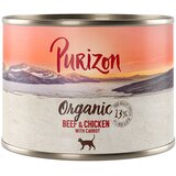 Purizon 6 x 200 g / 400 g Purizon Adult po poskusni ceni - Govedina in piščanec s korenjem (6 x 200 g) Cijene