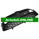 CITROËN/PEUGEOT Originalno ventilacijsko rešetko za odbijač DS3 | Shoptok.si