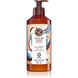 Yves Rocher Bain de Nature losjon za telo Coconut 390 ml Cene