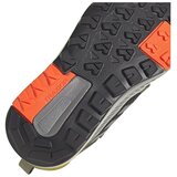 Adidas Terrex Trailmaker Mid Rrdy JR Zelena | shoptok.hr