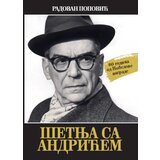 Vukotić Media Radovan Popović - Šetnja sa Andrićem Cene