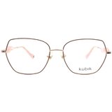 Kubik 5069 Cene