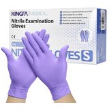  MEDICAL - NITRILE Rukavice S 100/1, VIOLET Cene