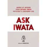 VIZ Media Hobonichi - Ask Iwata Cene