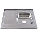 Inter Ceramic Sudopera alpaka nasadna pravougaona 60x80x16 sifon 9cm hrom+s | Eponuda.com