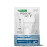 Nature's Protection NPSC Cat Urinary Tuna & Salmon Adult - 70 g | ePonuda.com