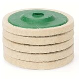 Vixson disk za poliranje iz klobučevine (3 kosi v kompletu) | woolshine, (21279342) | Shoptok.si