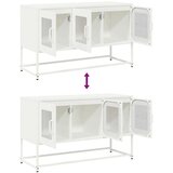 vidaXL TV omarica bela 100,5x39x60,5 cm Hladno valjano jeklo | Shoptok.si