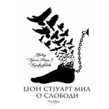 Talija izdavaštvo Džon Stjuart Mil - O slobodi Cene