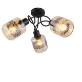 Globo Plafonjera LAZARUS 54057-3D | ePonuda.com