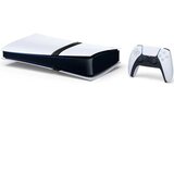 Sony Konzola PlayStation 5 Pro 2TB | Eponuda.com