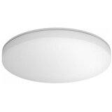 Steinel 068424 - Prigušiva LED plafonska svetiljka sa senzorom BASIC LED/230V 4000K IP40 Cene