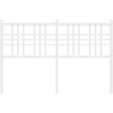  Metalno zamjensko uzglavlje bijelo 120 cm | shoptok.hr
