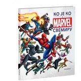Dexyco Marvel, ko je ko u Marvel svemiru | ePonuda.com