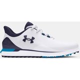 Under Armour Tenisice Cijene