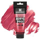  Metalik akrilna boja ACRYL PRO ART Composite 75 ml | različite nijanse | shoptok.hr