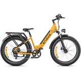 ENGWE Električno kolo E26 ST Step-Thru, baterija 48 V 16 Ah, motor 250 W, 7-stopenjski menjalnik Shimano, največji doseg 140 km, rumeno, (5000255732) | Shoptok.si