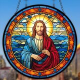 IZMAEL Lovilec Sonca - Jesus/Tip3/L | Shoptok.si