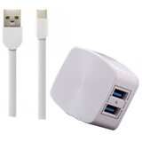 Remax Punjač 2.4 A Dual; Micro USB kabel RP-U215 EU, 1m (bijeli) | shoptok.hr