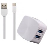 Remax Punjač RP-U215 2.4A micro USB, Bijeli | Eponuda.ba
