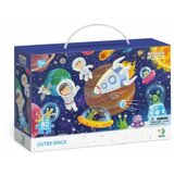  Puzzle 80 pcs svemir ( 104/300368 ) Cene
