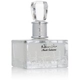 Lattafa Musk Salama Eau De Parfum 100 ml (unisex) | shoptok.hr