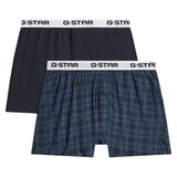 G-star Raw Boxer veš | Eponuda.com
