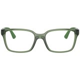 Vogue Naočare VY 2026 3067 | ePonuda.com