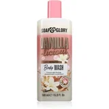Vanilla gel za prhanje 500 ml