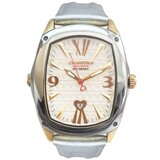 Chronotech ct7696m11 sarena Cijene
