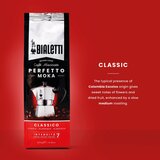 Bialetti Perfetto Moka Classico mleta kava | Shoptok.si