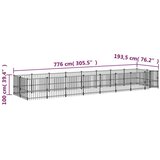  Vanjski kavez za pse čelični 15 02 m² | shoptok.hr
