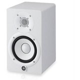 Yamaha HS5, Aktivni studijski zvočnik - - Audio-Kondric | Shoptok.si