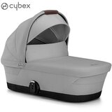 Cybex Košara za voziček Gazelle S lava grey, mid grey Cene